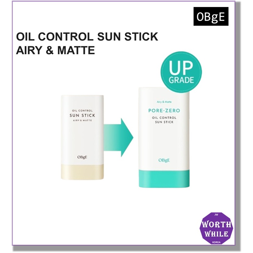全新 OBgE Airy & Matte 控油防曬棒