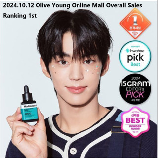 <Mediheal>Mediheal Madecassoside 淡斑修護精華 40ml 保濕橄欖年輕 No.1