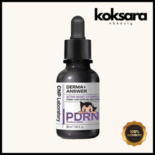 Cnp Derma Answer Active Boost Pdrn Ampoule 30ml