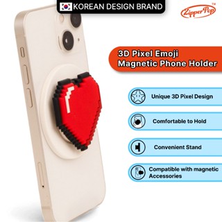 [ZipperPop] 3D 畫素藝術手機握把和支架相容 MagSafe - Heart Love Emoji