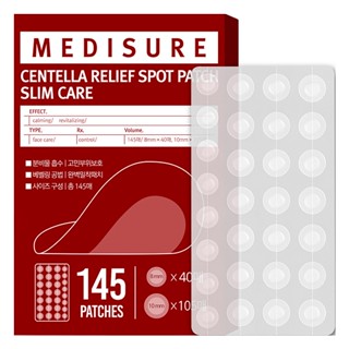 Medisure Centella Relief Spot Patch Slim Care - 145 片超薄貼片,用於