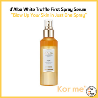D'alba White Truffle Intensive Serum 150ml – 韓國抗衰老亮白面部精華 | 保