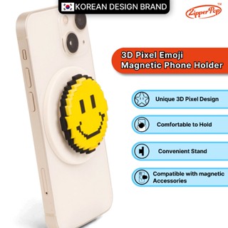 [ZipperPop] 畫素藝術手機握把和支架相容 MagSafe -Smile Emoji