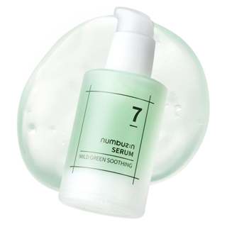 Numbuzin No.7 溫和綠色舒緩精華 50ml | 亮白精華、保濕精華、乾性皮膚凝膠精華、積雪草安瓿