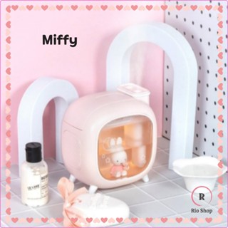 Miffy x 加濕器保濕加濕器