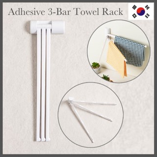 大創 [DAISO KOREA] 3 條自粘廚房毛巾架