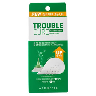 [Acropass] Trouble Cure Patch 6 號套裝(1 號粉刺、痤瘡斑護理)