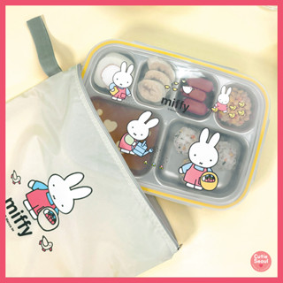 (韓國製造) [Miffy] 不銹鋼兒童午餐盒套裝|6 和 5 隔層|韓國製造|帶保溫袋|可愛的學校和日託便當