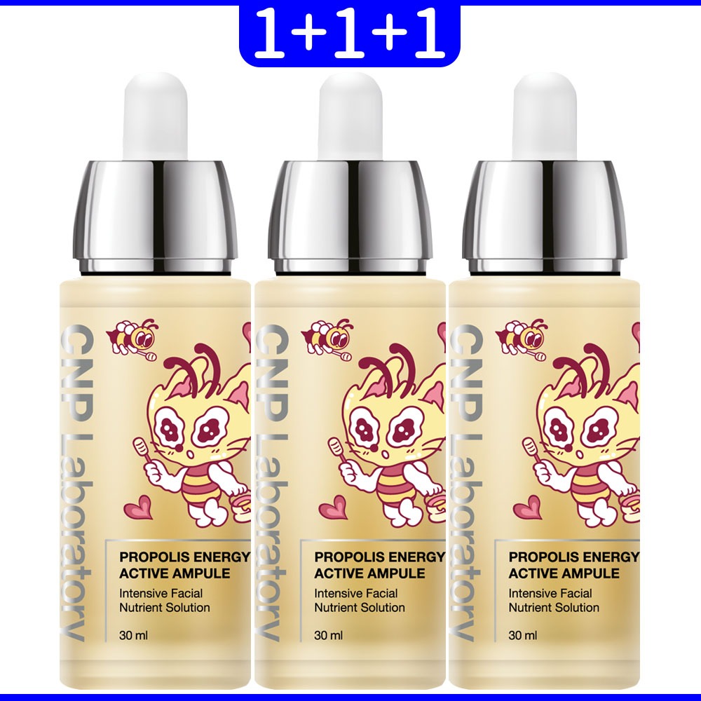 CNP LABORATORY cnp 蜂膠安瓶 / cnp蜂膠能量精華安瓶 / CNP 蜂膠能量彈潤安瓶