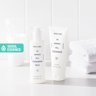 🇰🇷韓國正品直送 [DEWYTREE] Hi 氨基酸全效牛奶洗面乳 200ml / 洗面乳150ml 保濕 清潔 卸妝
