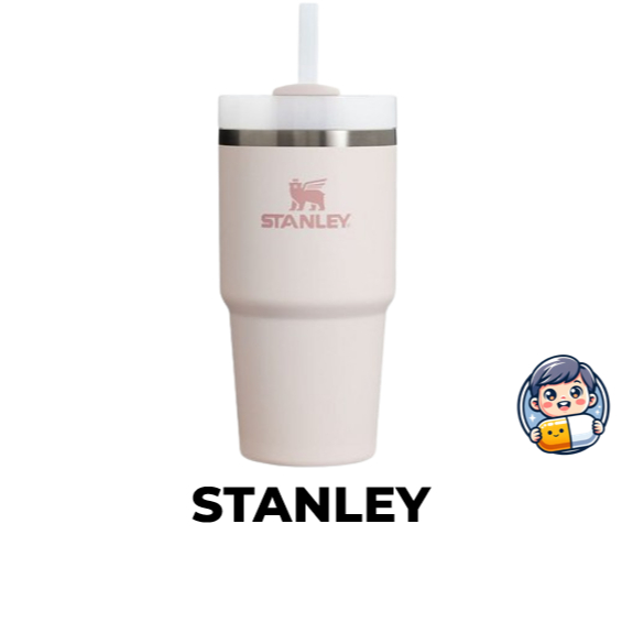 Stanley Quencher Flow State 玻璃杯 H2.0 591ml 韓國發貨