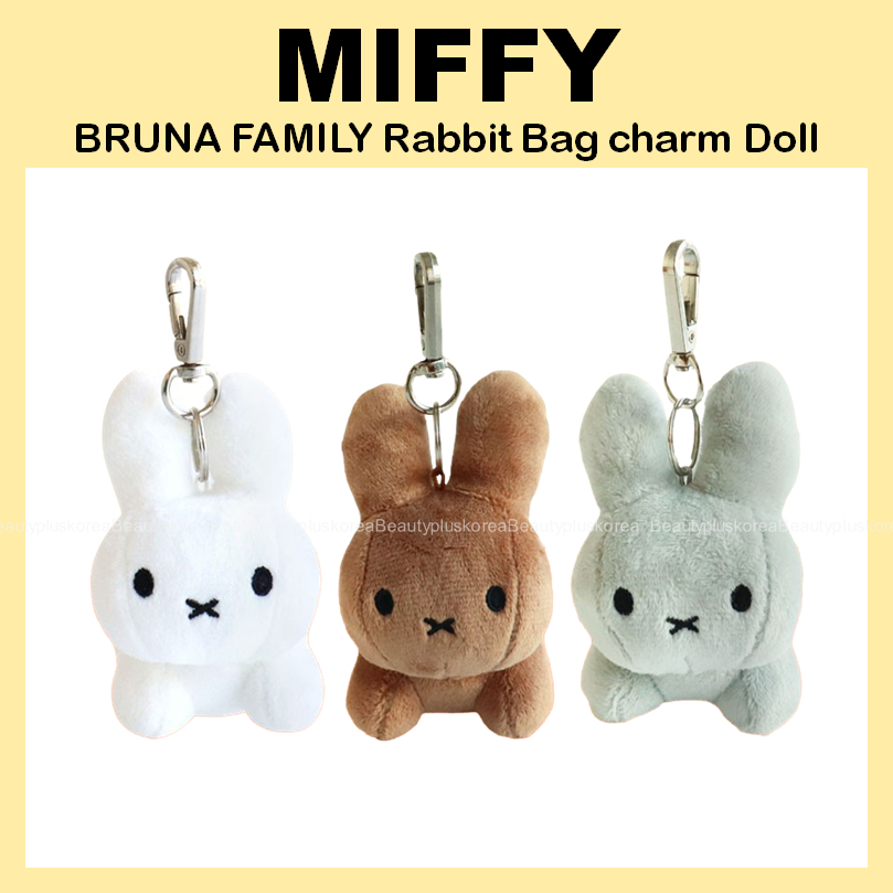 [MIFFY] BRUNA FAMILY 兔子包掛飾娃娃