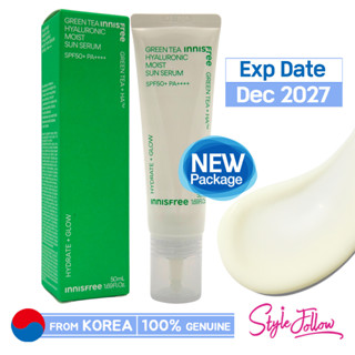 悅詩風吟 [INNISFREE] 綠茶透明質酸保濕防曬精華 50ml (SPF50+/PA++++)