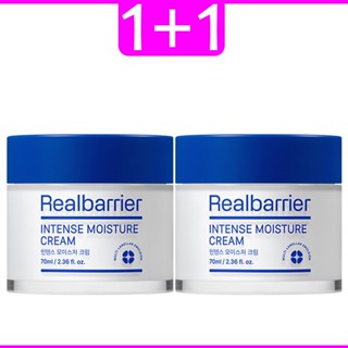 REAL BARRIER 【無盒】1+1真屏障強效保濕霜70ml