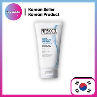 Physiogel 面霜 75ml、150ml、100ml+100ml | 日常使用,滋潤敏感肌膚,保濕,輕盈,不油膩,