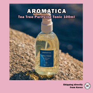 ✨ [AROMATICA] 茶樹淨化補品 100ml