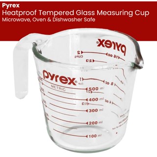 Pyrex 耐熱鋼化玻璃量杯 500ml / 微波爐、烤箱和洗碗機安全