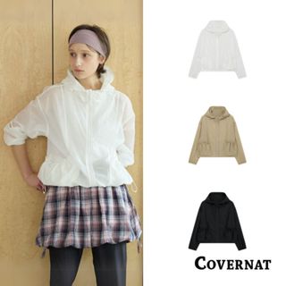[COVERNAT]25SS女裝 韓版長袖防曬衣 薄款外套 夏季遮陽防曬服 （多色任選）