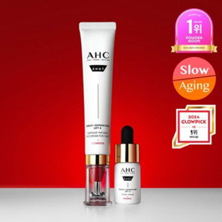 Ahc PRO SHOT 膠原蛋白煥顏眼霜 30ml + SERUM 10ml - 抗衰老、緊緻、提拉、保濕、抗皺