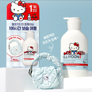 [ILLIYOON] 神經醯胺阿託乳液 600ml | HELLO KITTY 限量禮盒 | 防過敏保濕護理 | 韓國發