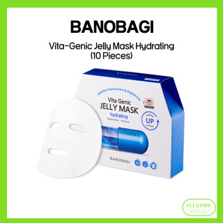 Banobagi Vita-Genic Jelly Mask 保濕 - 保濕滋養肌膚改善精華面膜(10 片)