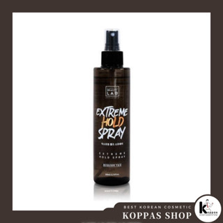 [PARKJUN Beauty LAB] 極致定型噴霧 (200ml) Extreme Hold Spray
