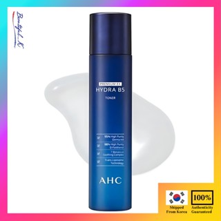 Ahc Premium EX Hydra B5 爽膚水 140ml _Beautiful_K