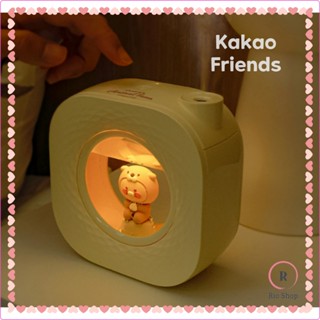 Kakao Friends x Haedal Chunsik 的心情燈無線迷你加濕器