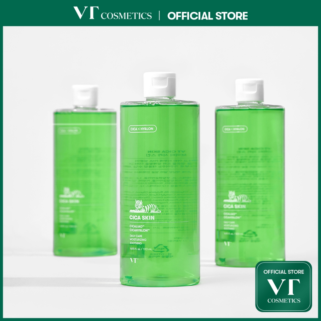 [VT] 大容量老虎保養超值組 (化妝水510ml,乳液500ml) <官方旗艦>