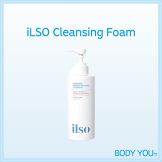 [ilso] 敏感泡泡舒緩潔面乳/所有膚質/k Beauty 天然保濕護膚潔面乳 200g