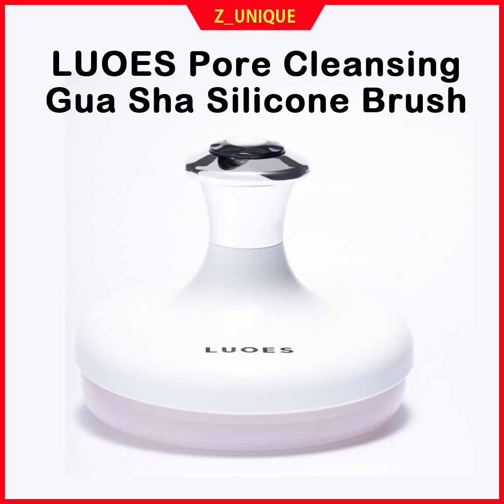 LUOES 毛孔清潔刮痧矽膠刷 | 韓國面部去角質磨砂膏 | 多合一深層清潔劑
