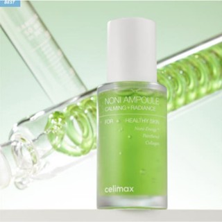 韓國直送正品[Celimax] NONI 諾麗娜能量安瓶 30ml✨ 30ml+15ml
