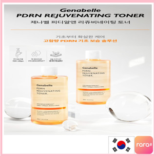 [GENABELLE] PDRN 煥顏爽膚水 300ml