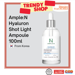 [Ample:N] Hyaluron Shot 淡安瓿 100ml | 深層補水豐盈抗皺美白韓國護膚品