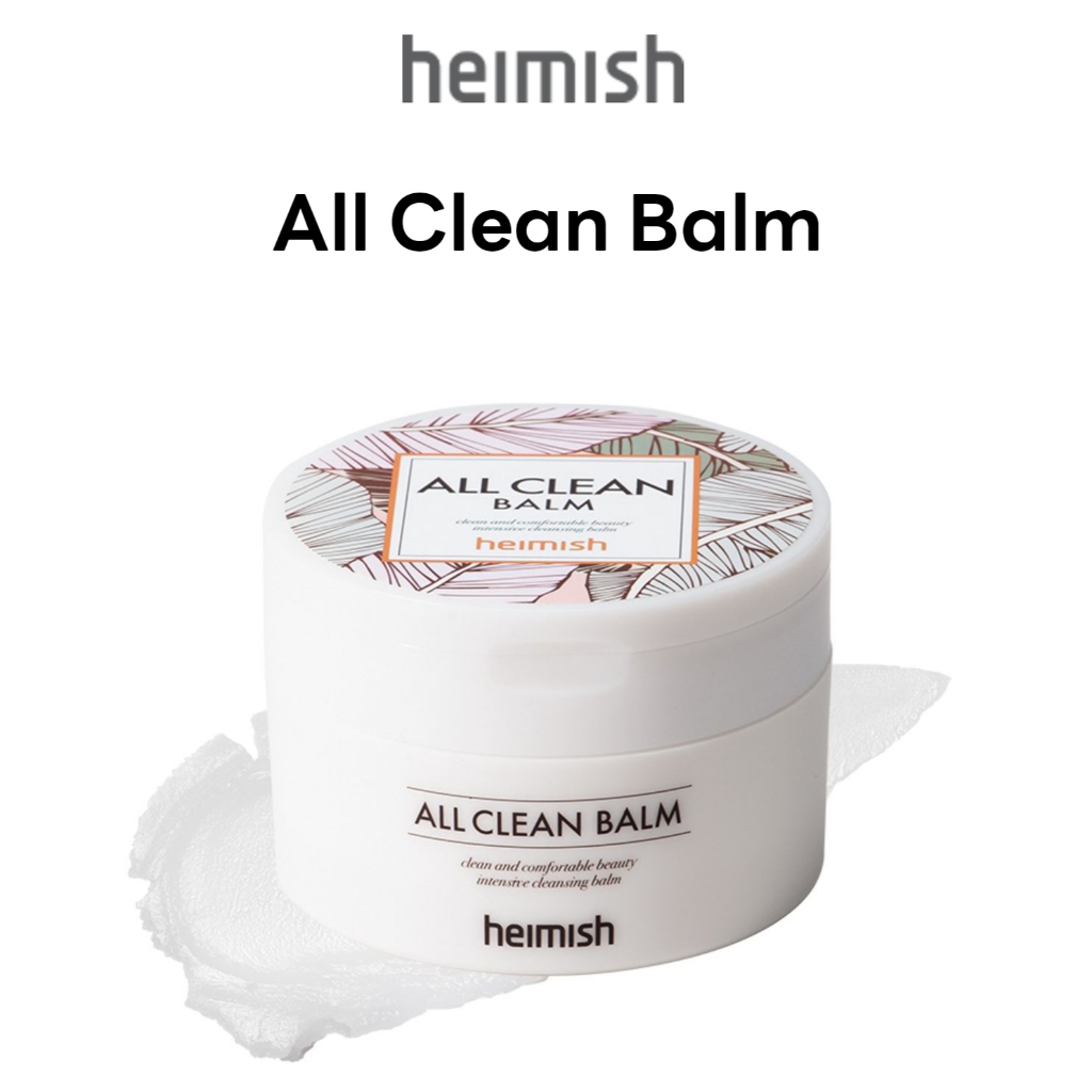 Heimish All Clean Balm 120ml / 多用途卸妝膏 / 卸妝液、洗面奶、毛孔護理、黑頭護理、保濕