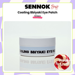 [SENNOK] Cooling Bbiyaki Eye Patch
