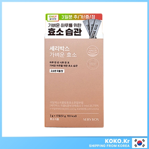 Sery BOX 輕酵素 3g x 17 棒含贈品