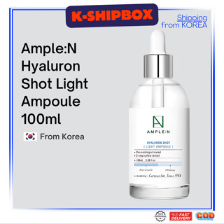 [Ample:N] Hyaluron Shot 淡安瓿 100ml | 深層補水豐盈抗皺美白韓國護膚品