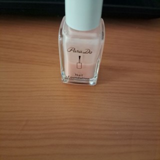 Para Do Nail foundation po01 Parado