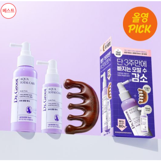 博士 Groot Aqua Total Care 100 毫升 + 木製刮痧頭皮營養補品