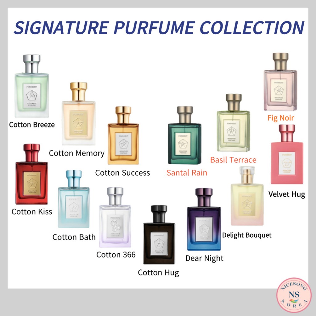 [FORMENT]簽名香水 50ml(13款)