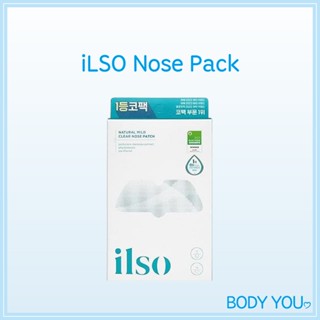 [ilso] Natural MILD Clear Nose Patch/Blackhead Remover 適用於鼻子