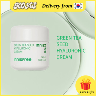 悅詩風吟 [INNISFREE] 新品綠茶籽玻尿酸面霜 50ml 面部保濕霜韓國護膚品