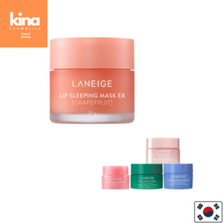 LANEIGE 蘭芝唇部睡眠面膜 EX 20g(漿果/葡萄柚/蘋果酸橙/薄荷巧克力)+ 4 份免費禮物(彈力緊緻 10m