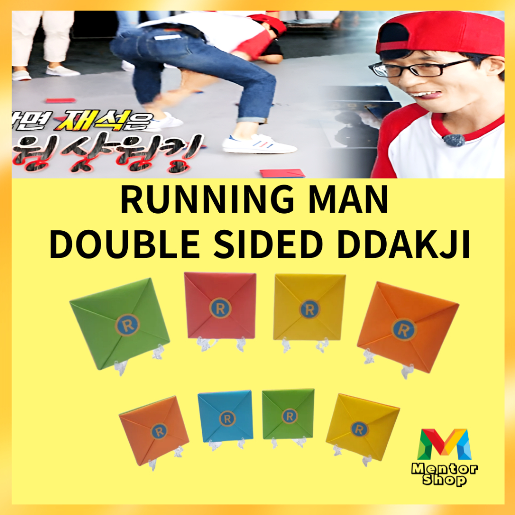 runningman遊戲的價格推薦 - 2026年7月 | 比價比個夠BigGo