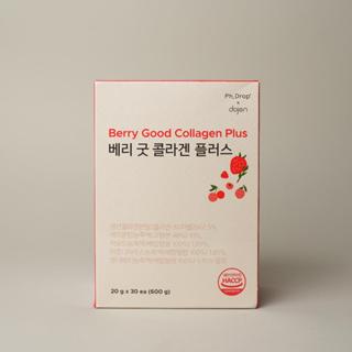 Dojen x Ph.Drop 膠原蛋白凍 每包20g 30包/盒 魚類膠原蛋白 莓果味