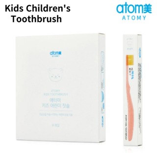 艾多美 Atomy Kids 兒童牙刷 8 件裝