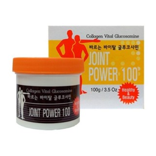 Joint POWER 100 膠原蛋白關節能量 氨基葡糖100g