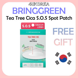 BRINGGREEN Tea Tree Cica S.O.S Spot Patch 75+25 Counts
