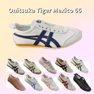 芽伊韓國代購Onitsuka Tiger鬼塚虎Mexico 66皮革懶人鞋無鞋帶平底鞋男女鞋休閒鞋一腳蹬1183B815